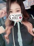 ゆきな Gossip girl小岩店（小岩/デリヘル）