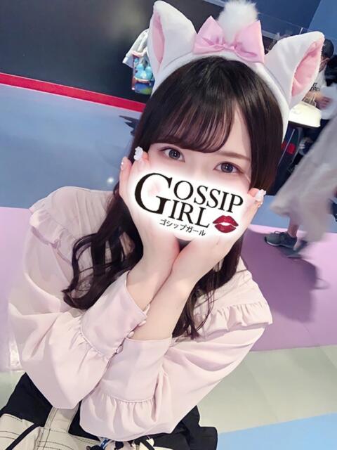 るな Gossip girl小岩店（デリヘル）