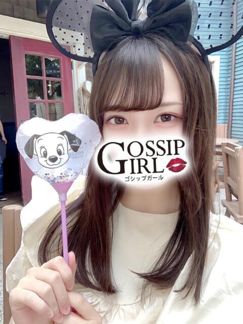 るな Gossip girl小岩店（デリヘル）