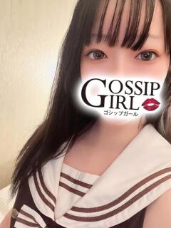 おと Gossip girl小岩店（小岩/デリヘル）