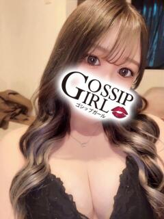 みゆ Gossip girl小岩店（小岩/デリヘル）