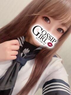 みおん Gossip girl小岩店（小岩/デリヘル）