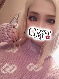 きら Gossip girl小岩店（小岩/デリヘル）