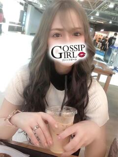 せりな Gossip girl小岩店（小岩/デリヘル）