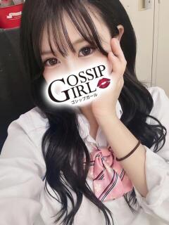 ほなみ Gossip girl小岩店（小岩/デリヘル）