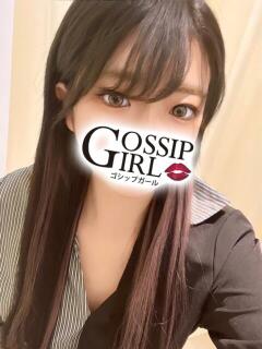 ななせ Gossip girl小岩店（小岩/デリヘル）