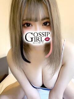 めあ Gossip girl小岩店（小岩/デリヘル）