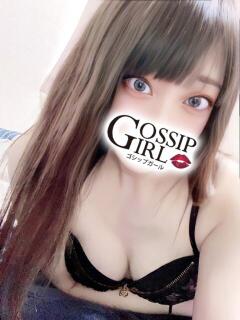 まいか Gossip girl小岩店（小岩/デリヘル）