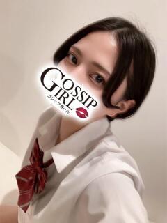 みらい Gossip girl小岩店（小岩/デリヘル）