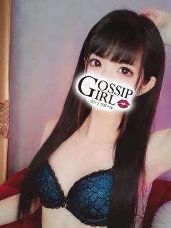 れん Gossip girl小岩店（小岩/デリヘル）