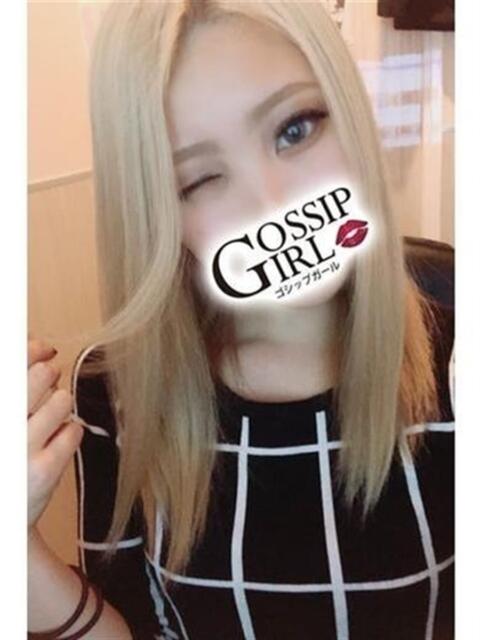 あすか Gossip girl小岩店(デリヘル)
