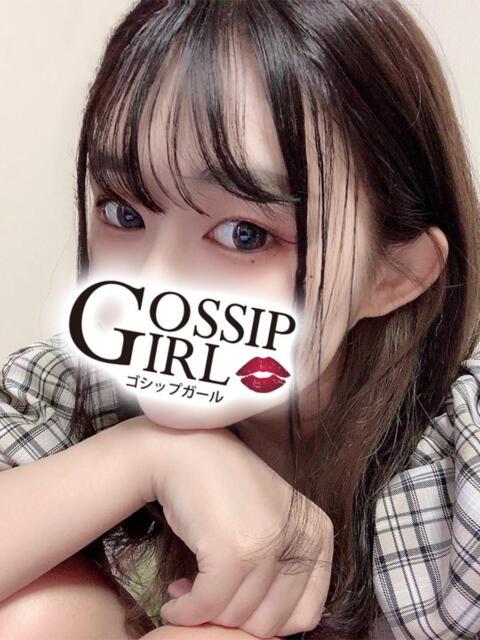 あの Gossip girl小岩店（デリヘル）
