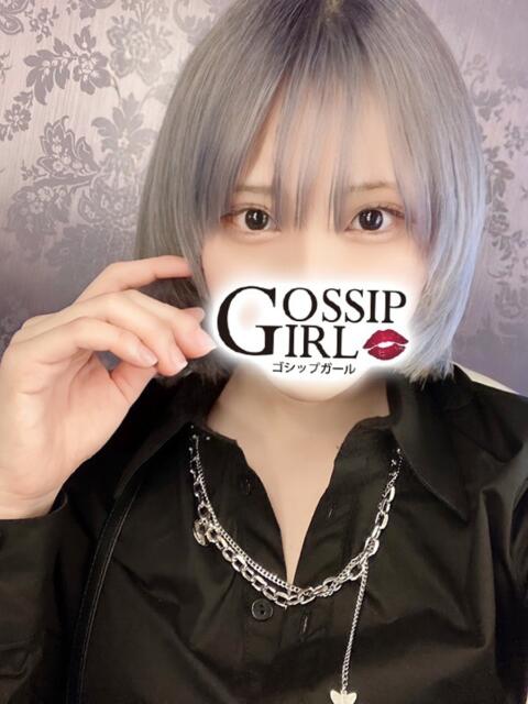 れいな Gossip girl小岩店（デリヘル）