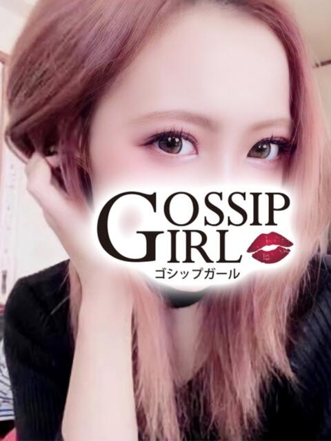 あげは Gossip girl小岩店（デリヘル）