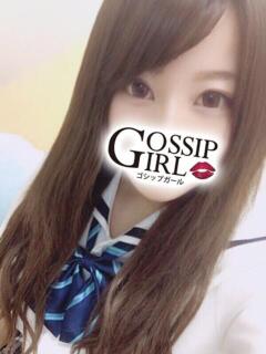 かなた Gossip girl小岩店（小岩/デリヘル）