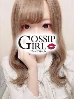 あまね Gossip girl小岩店（小岩/デリヘル）