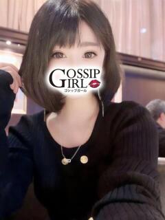 せんか Gossip girl小岩店（小岩/デリヘル）