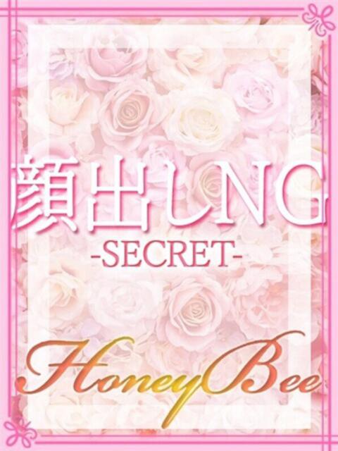 うらら（モデル系×F乳超美人！ ハニービー（Honey Bee）（デリヘル）