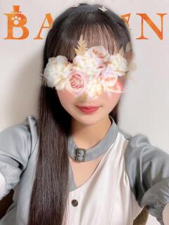 ゆずき【ほぼ未経験清楚美女】 BARON~バロン~(リアル男優☆趣味レーション)（中央街/ソープ）