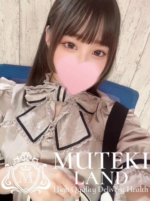 ♡あくび♡ MUTEKI LAND（デリヘル）