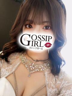 こよみ Gossip girl小岩店（小岩/デリヘル）