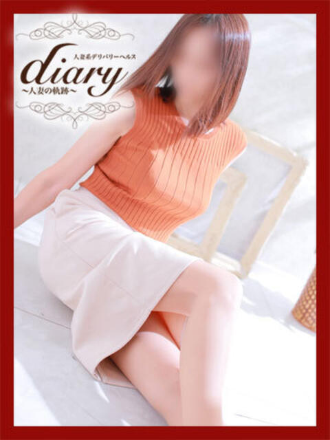 さくら diary～人妻の軌跡～伊勢崎店（人妻系デリヘル）