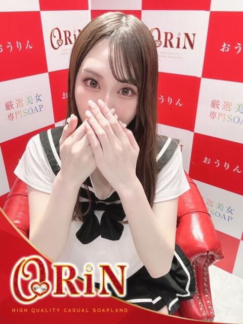 サラサ ORiN（ソープランド）