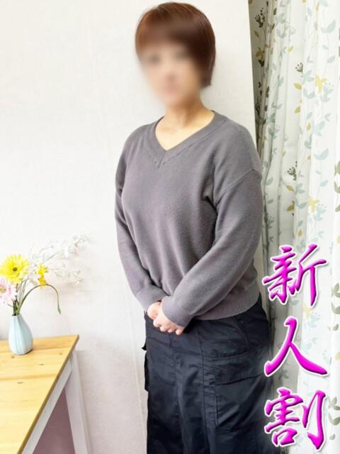 ませき 熟女の風俗最終章 本厚木店（熟女系デリヘル）