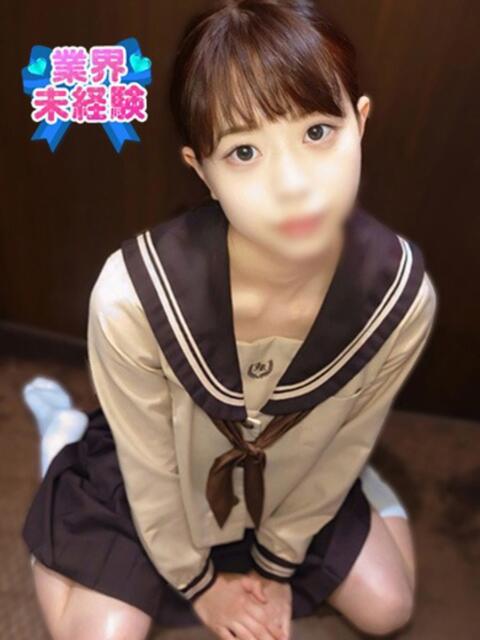 ほのか 制服これくしょん（ホテヘル＆デリヘル）