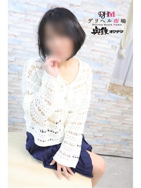 ひづき 奥鉄オクテツ東京店(デリヘル市場)(駅待ち合わせ型人妻デリヘル)