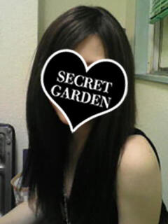 さら 錦糸町デリヘル人妻専門 秘密の花園-SECRET GARDEN-（錦糸町/デリヘル）