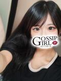 なよ Gossip girl（柏/デリヘル）