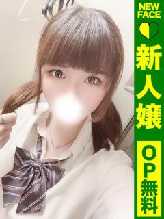 きょうか【美女を責める快感】 どMばすたーず 群馬 高崎店（高崎/デリヘル）