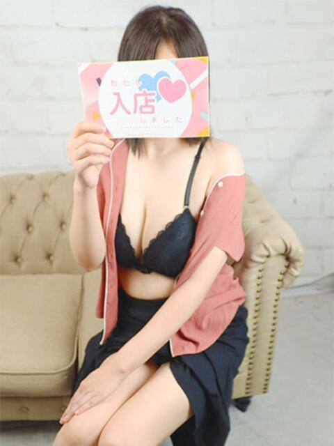 えりこ 恋人感 土浦店(デリヘル)