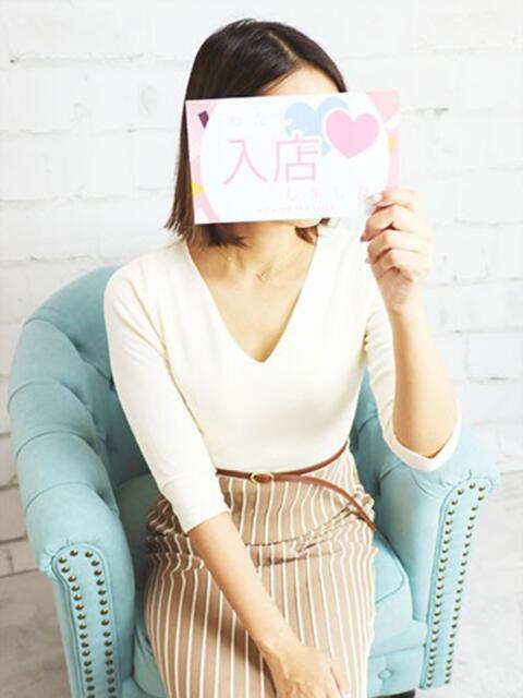 てれさ 恋人感 土浦店(デリヘル)