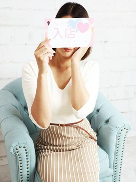 てれさ 恋人感 土浦店(デリヘル)