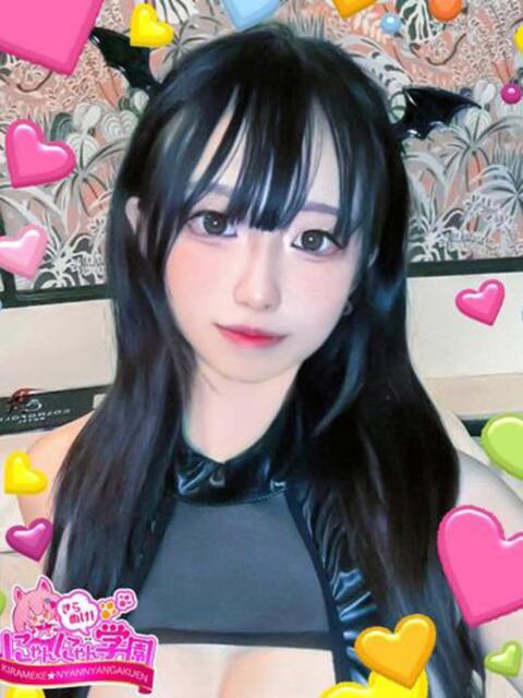 クルリ きらめけ！にゃんにゃん学園in大宮（デリヘル）
