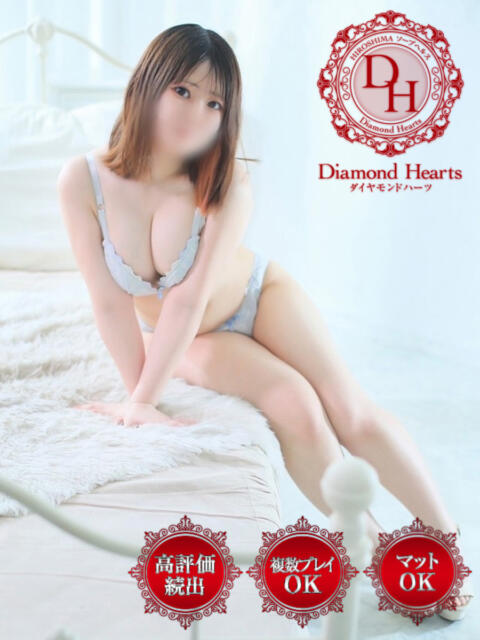 萌佳(もか) Diamond Hearts（ソープランド）