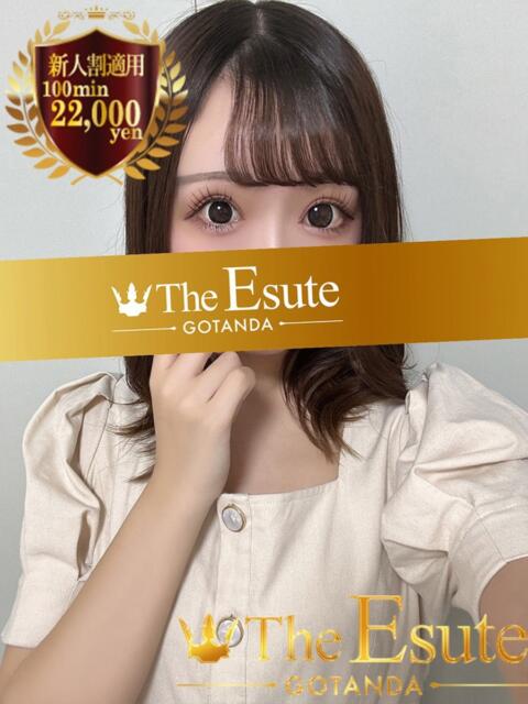 ゆゆ THE ESUTE 五反田店（性感エステ）