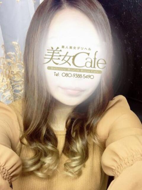 ちさ 美女Cafe（デリヘル）