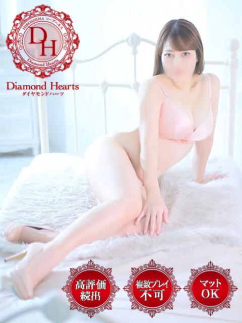 沙耶香(さやか) Diamond Hearts（ソープランド）