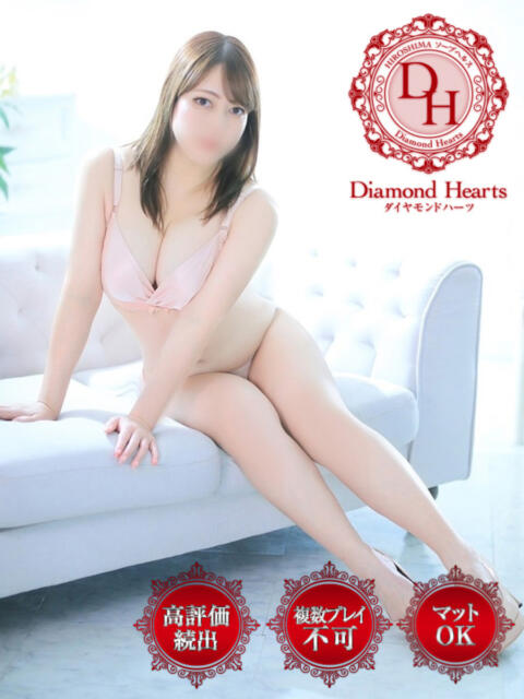 沙耶香(さやか) Diamond Hearts（ソープランド）