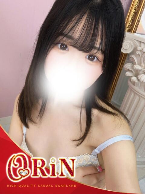 ハルノ ORiN（ソープランド）