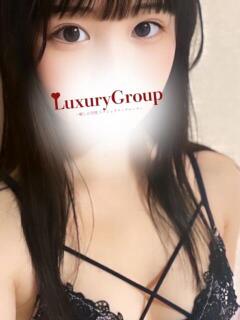 さら 上野ラグジュアリー（上野/メンズエステ）