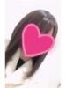 椎名ゆきみ 地元女子のメンズエステ AROMA DREAM（/）