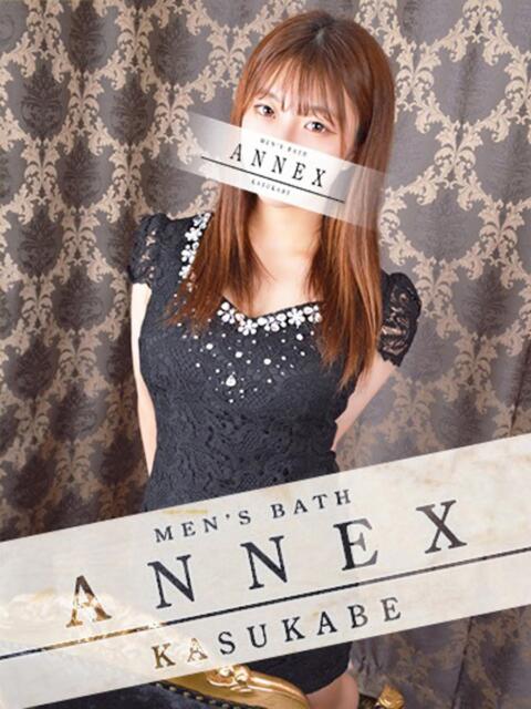 アンナ ANNEX（アネックス）（ソープランド）