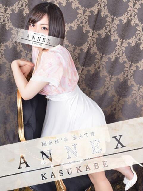 まゆか ANNEX（アネックス）（ソープランド）