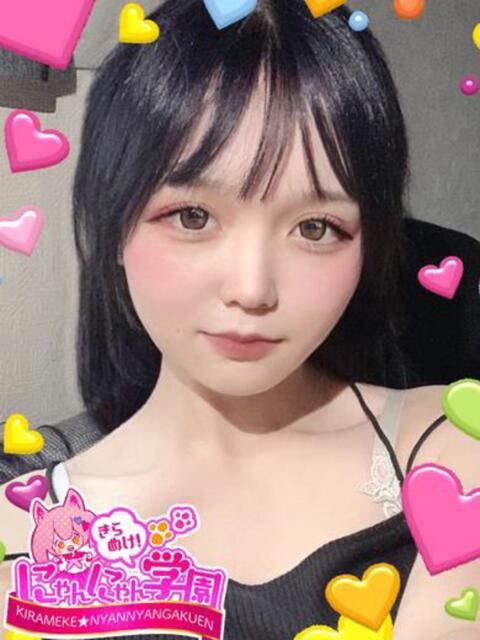 キイ きらめけ！にゃんにゃん学園in川口（デリヘル）