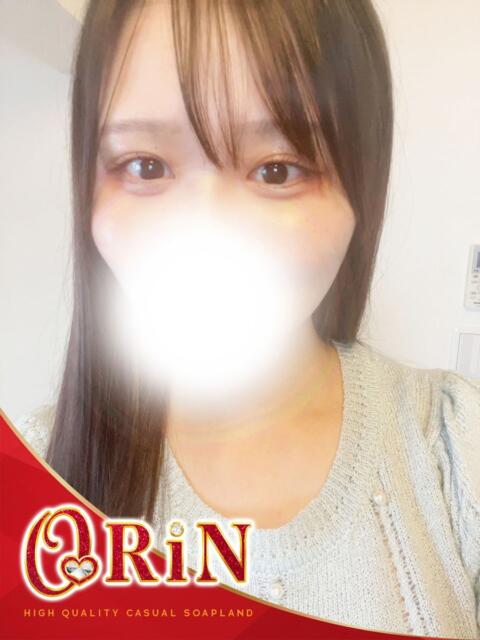 アリナ ORiN（ソープランド）