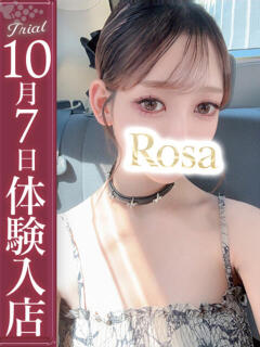 朝倉みくる【幸福の絶頂を貴方に】 Club Rosa（五反田/デリヘル）